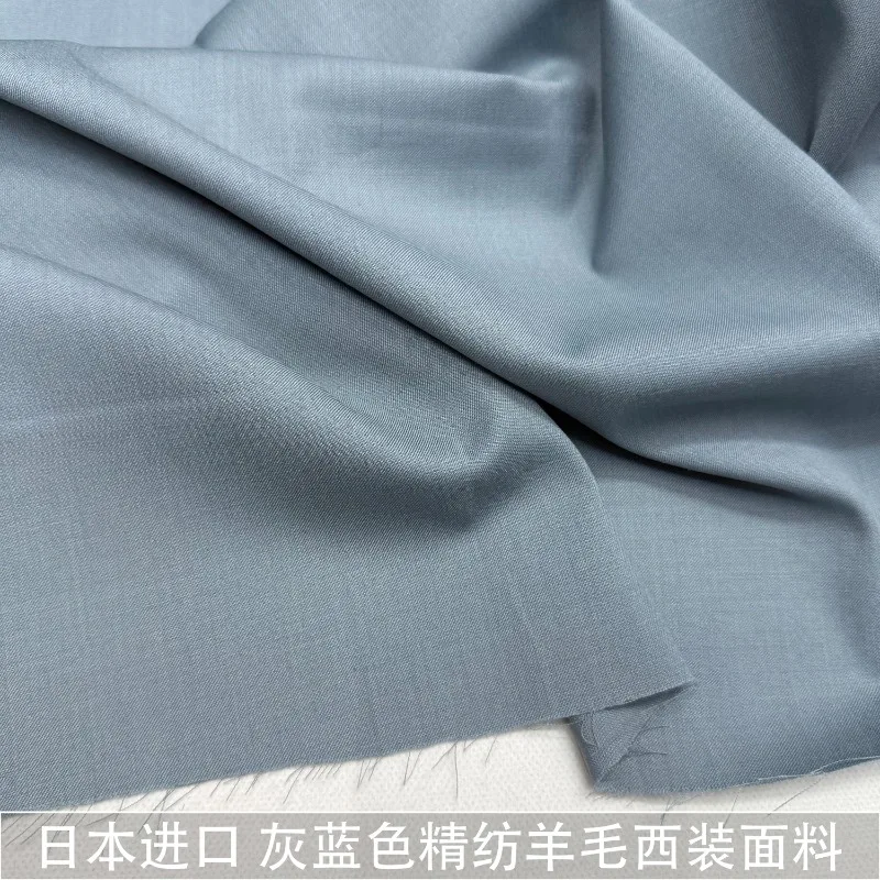 

1Meter Worn wool suit fabric 70% wool fabric