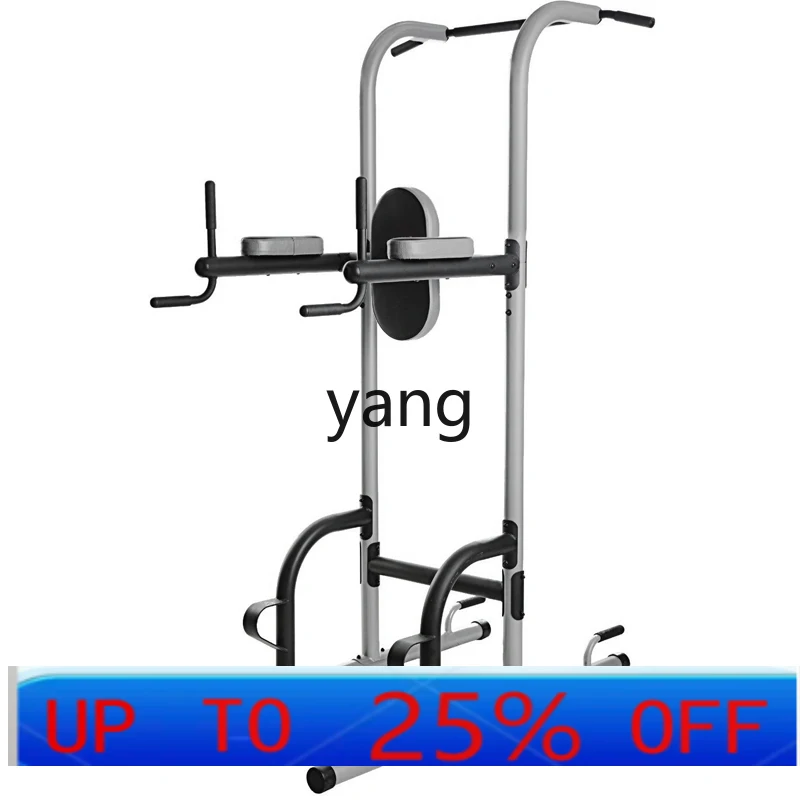 CX Home Indoor Parallel Bars Home Training Sports Fitness Equipment