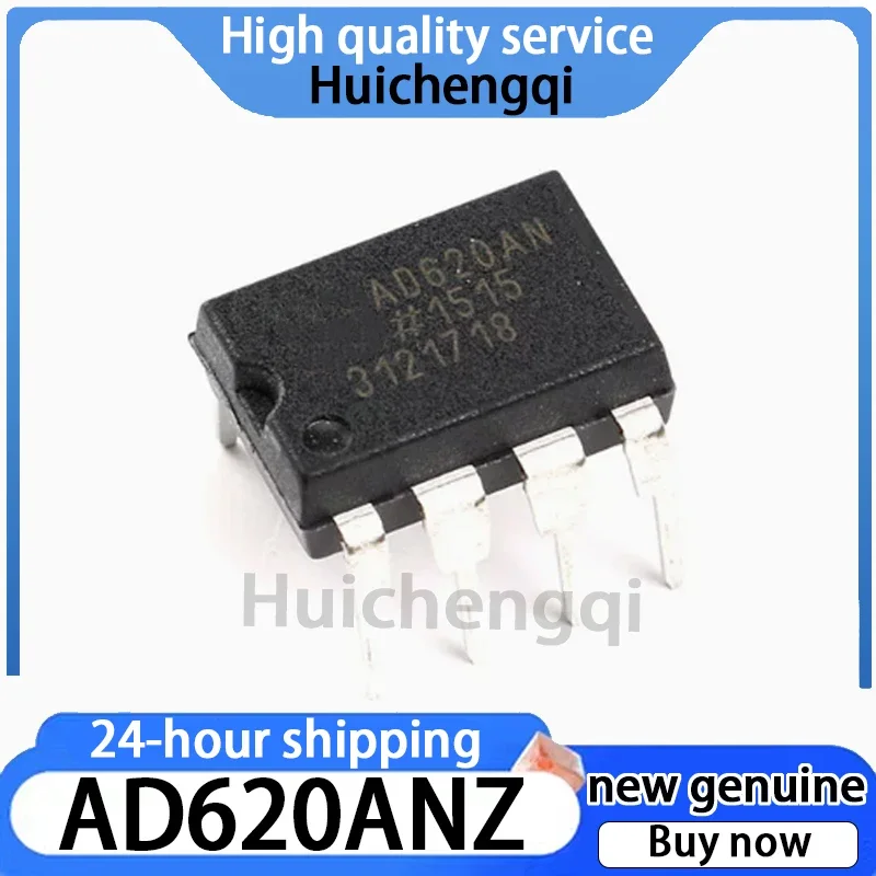 1PCS AD620ANZ AD620 Direct Insertion DIP-8 Low-cost and Low-power Instrument Amplifier Chip