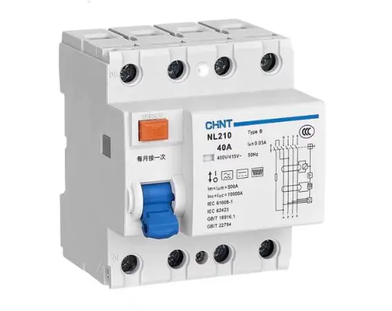 Chint B-type new energy dedicated NL210 leakage protector 2P (1P+N) leakage switch