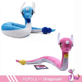 Dragonair juguetes de Peluche lindo azul Rosa Dragonair suave Anime Peluche dibujos animados Peluches muñecas niños regalos de navidad ornamento