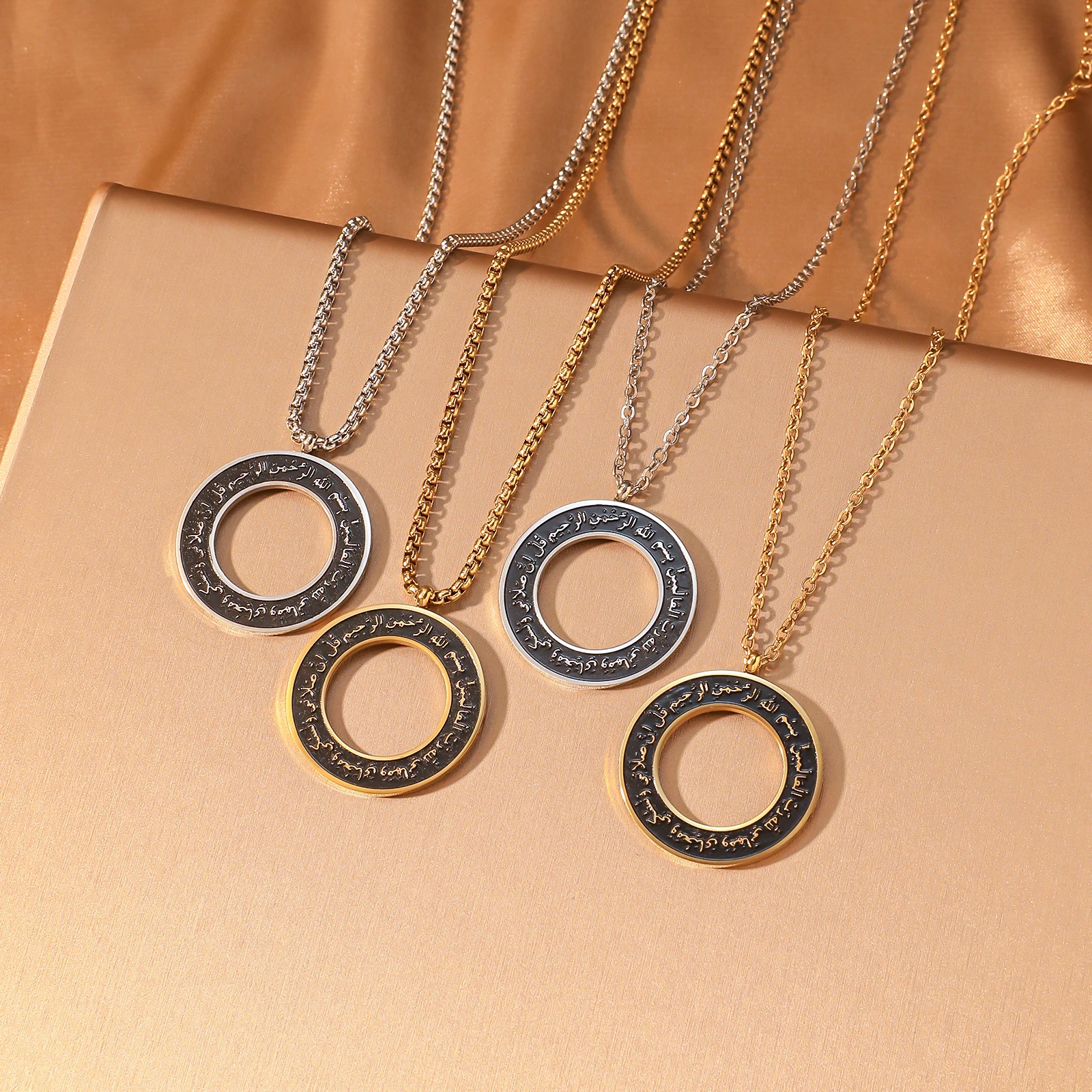 Islamic Allah Ring Pendant Necklace, Stainless Steel Arabic Scripture Round Neck Chain, Muslim Religious Amulet Jewelry, Unisex