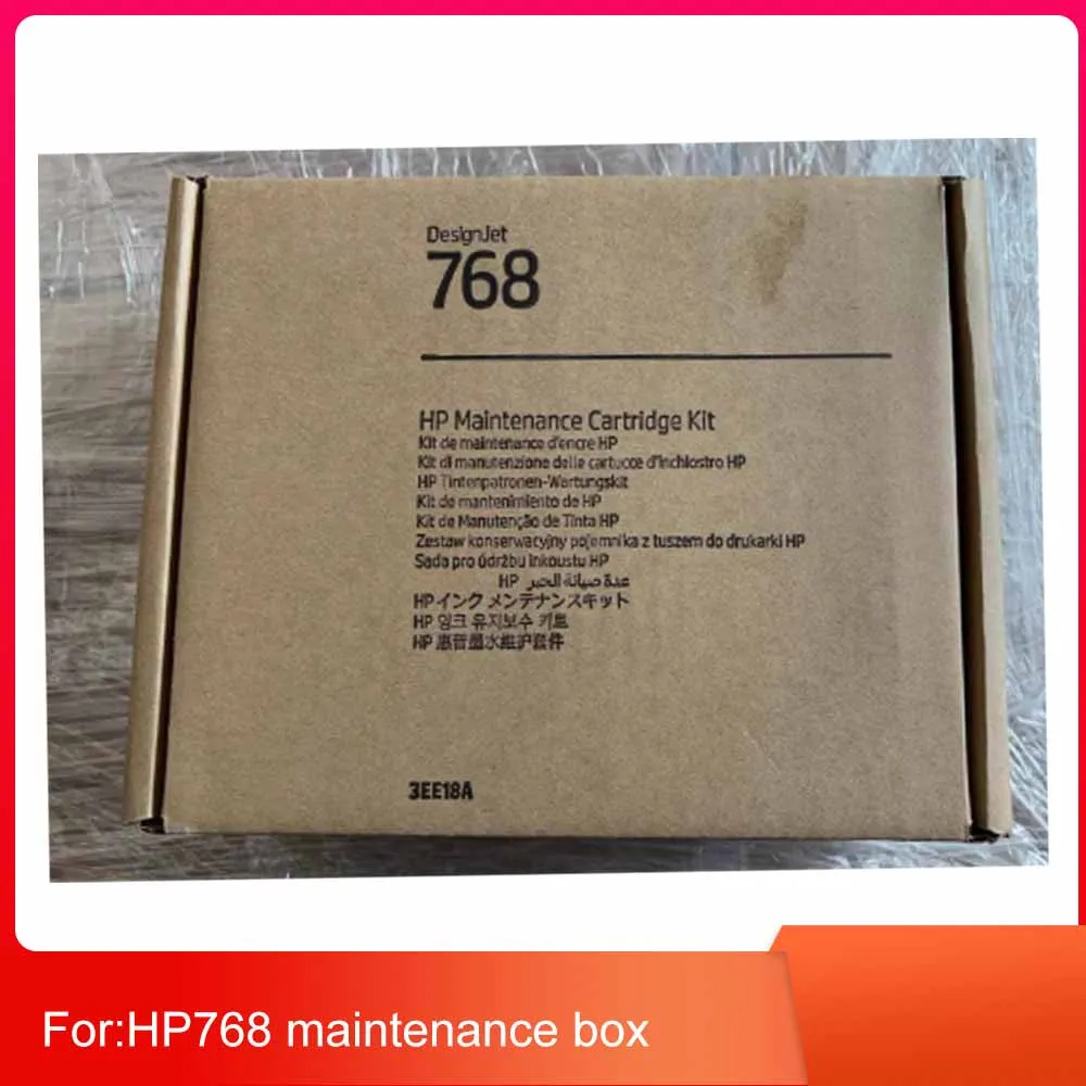 

768 maintenance box for HP