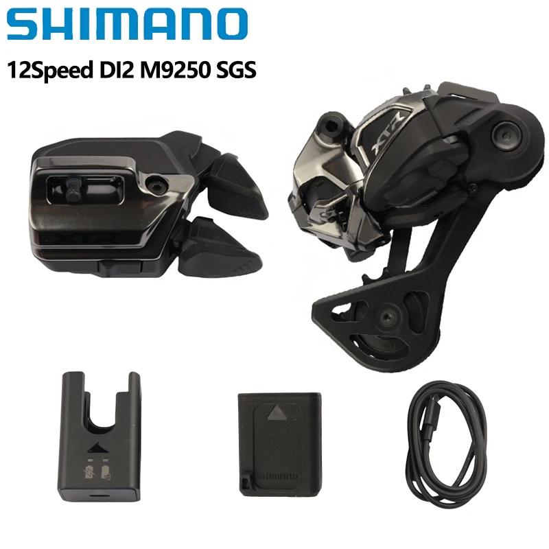 

SHIMANO NEW XTR DI2 M9250 12Speed ​​SW M9250 IR + RD M9250 SGS With DN320 Wireless Electronic Shifting System Original