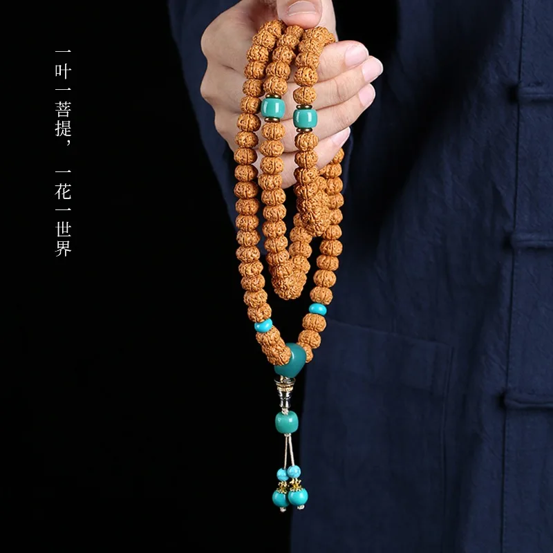 Indonesian King Bodhi Beads Bracelet 108 Beads Mala for Men Meditation Prayer Worry Beads Gifts