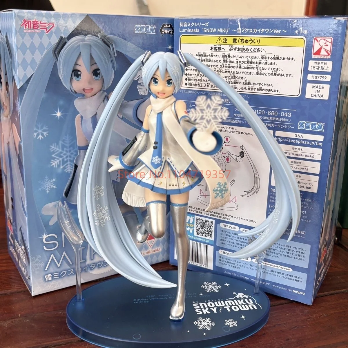 初音ミクシリーズ-スノーミク-在庫あり-オリジナル-ルミナスタ～スノーミク-スカイタウン-アクションフィギュア-ハンドアニメモデル-おもちゃ-クリスマスギフト