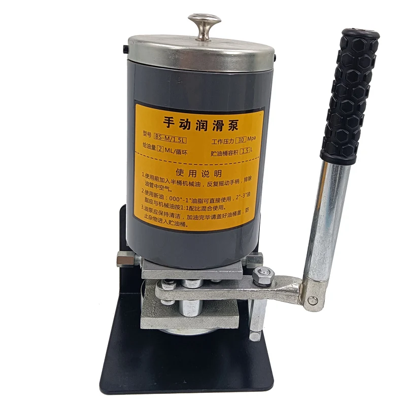 Jianhe  manual lubrication device manual pump 1.5 l 2.5 l 3.5 l single outlet double outlet manual grease lubrication pump