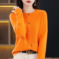 High-Grade Knit Sweater Crewneck Cardigan Coat Autumn And Winter New Middle-Aged And Elderly Women's Fashion ZD060 - Image 3