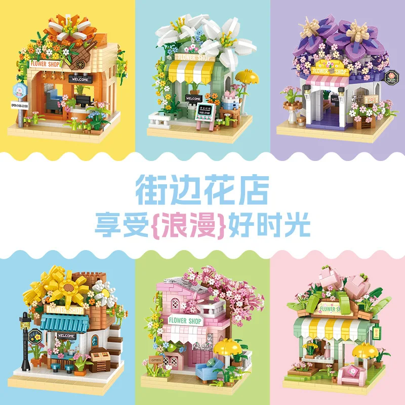 Zestaw klocków Sklep z kwiatami, model budynku, zestaw do budowania domu, model do składania, zabawki z klocków dla dziewczynek, dekoracja domu/biura, prezent urodzinowy