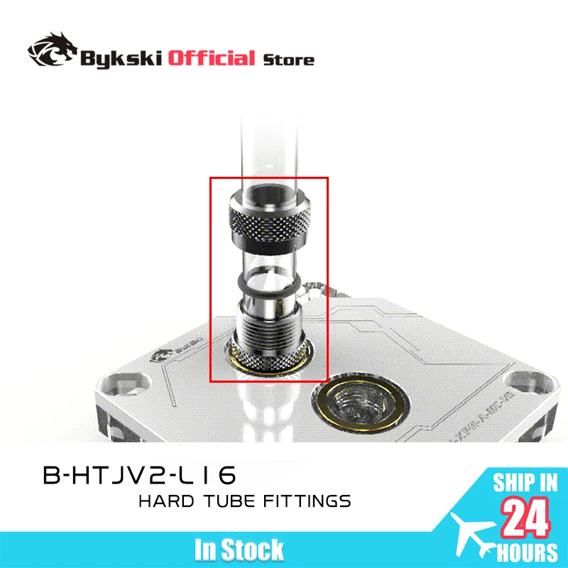 Bykski B-HTJV2-L12 Hard Tube Fitting OD12mm/OD14mm/OD16mm Hand Compression Copper Joint G1/4'' Use for PMMA / PETG Rigidity Pipe