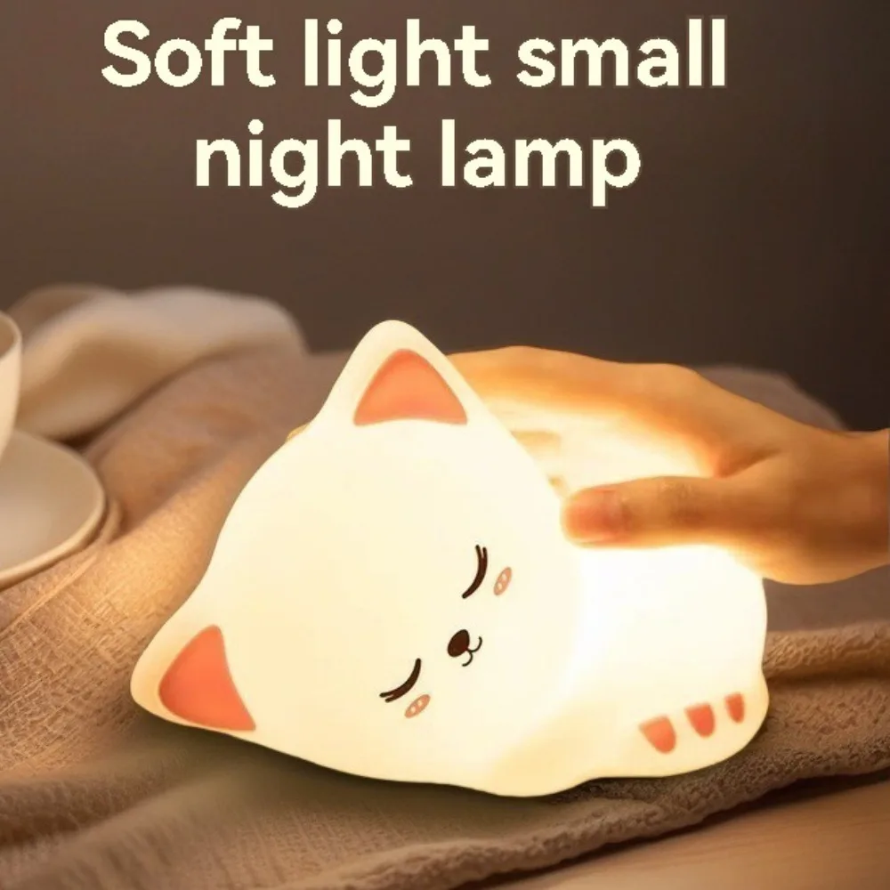 Soft Silicone Cat Seven Colors LED Night Lights USB Rechargeable Children Baby Kids Floor Lamp Creative Cartoon Room Decor Light view 2