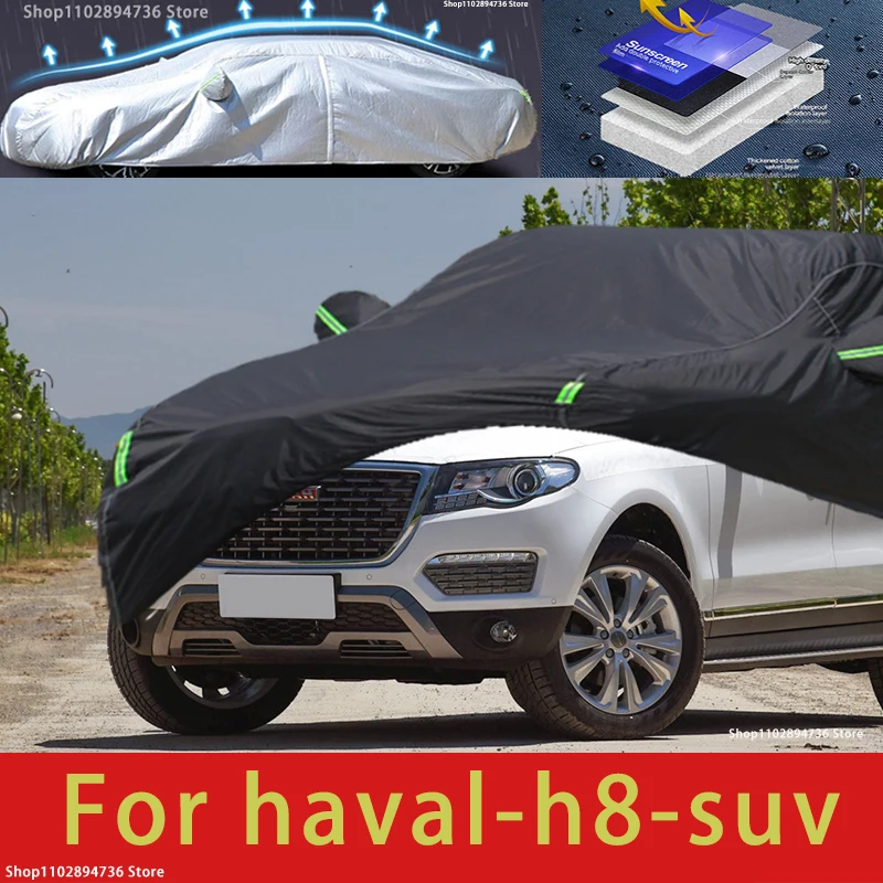 

Чехол для автомобиля Haval h8 с защитой от пыли и снега