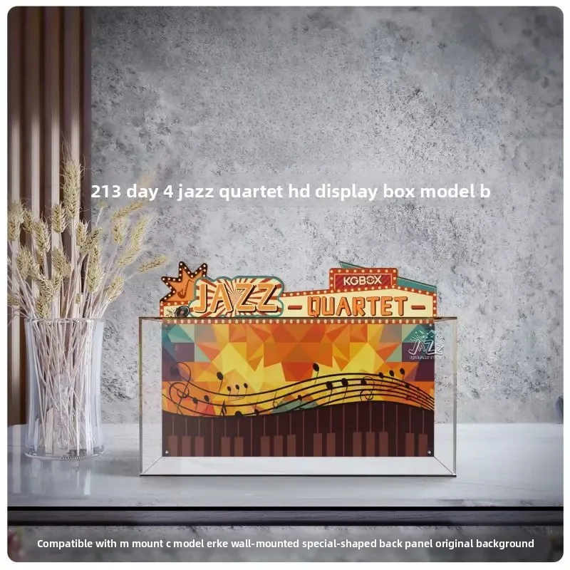 High-definition acrylic dust cover storage display case suitable for LEGO 21334 Jazz Quartet creative model