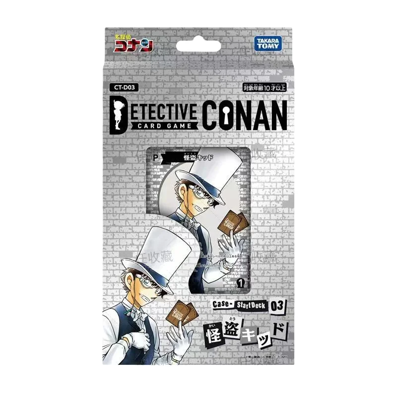 حزمة بطاقات المحقق كونان TCG الأصلية الرسمية: حزمة بطاقات المجموعة الحصرية لشخصيات الرسوم المتحركة من سلسلة Mystery الجديدة