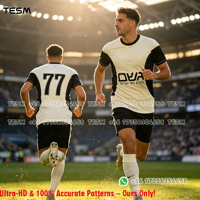 Maglia da Calcio NO.77 Stampat - Sports Equipment Jersey recensione e prezzo