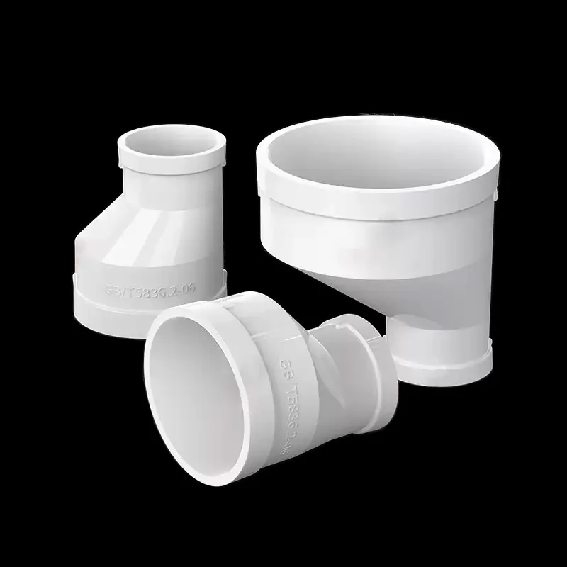 흰색 PVC 직선 편심 감속기 커넥터, 수도관 어댑터, 어항 튜브 조인트 피팅, 70mm, 110mm, 160mm, 1 ~ 10 개