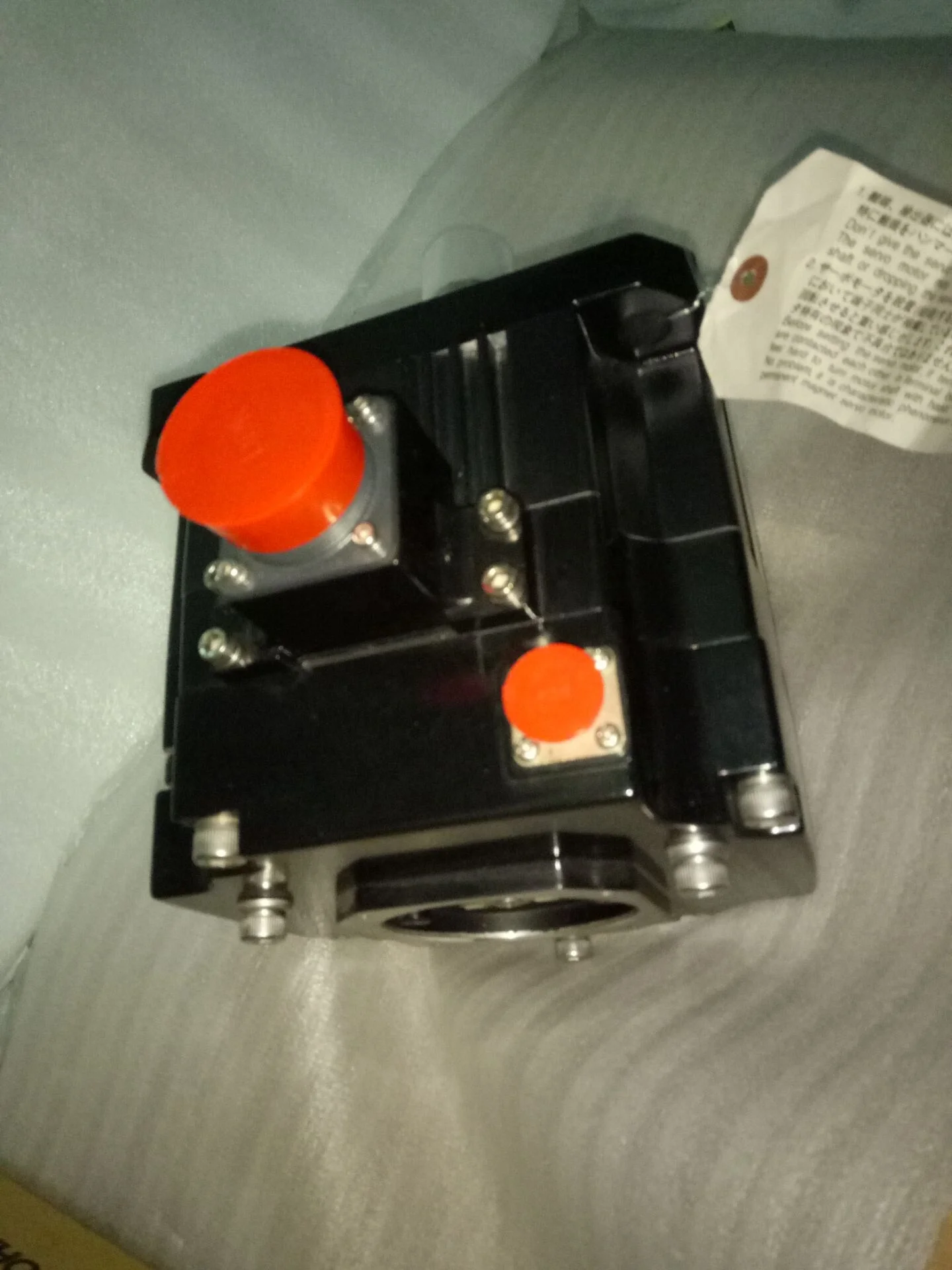 New & Original CNC Servo Motor 2kw HF204BSC