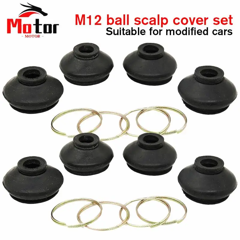 Public four-wheel beach buggy accessories modified rocker arm ball head dust cover leather cover rubber cover