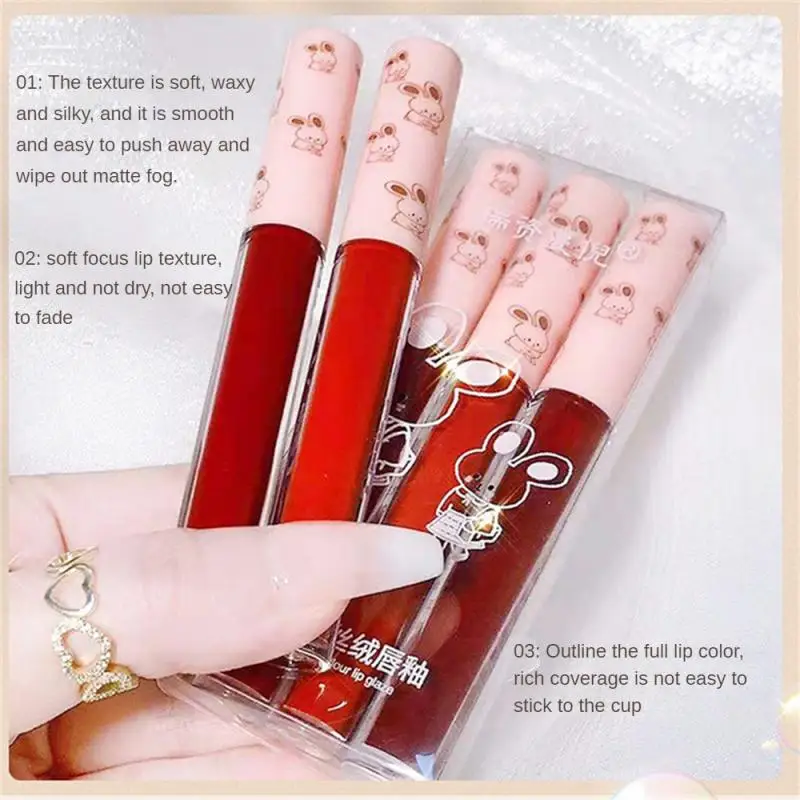 1/2/3PCS Labial Mucus Outline A Full Lip Color Velvet Matte Lip Gloss Labial Glaze Easy To Apply Color Not Easy To Stick To Cups