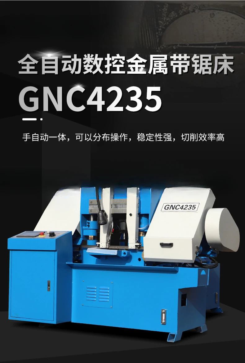 Seghetto idraulico HS7125, azionamento idraulico