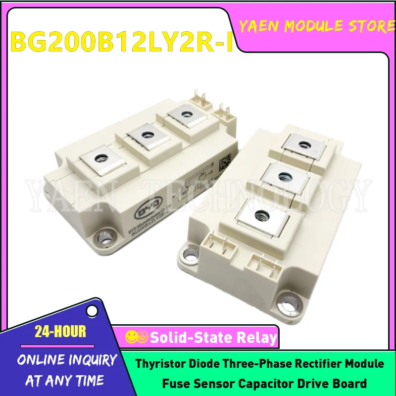 Modul daya BG200B12LY2R-I baru tersedia
