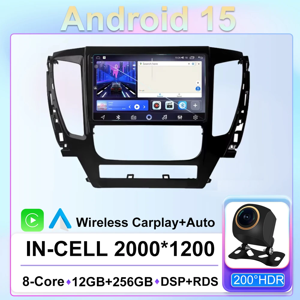 For Mitsubishi Paje…