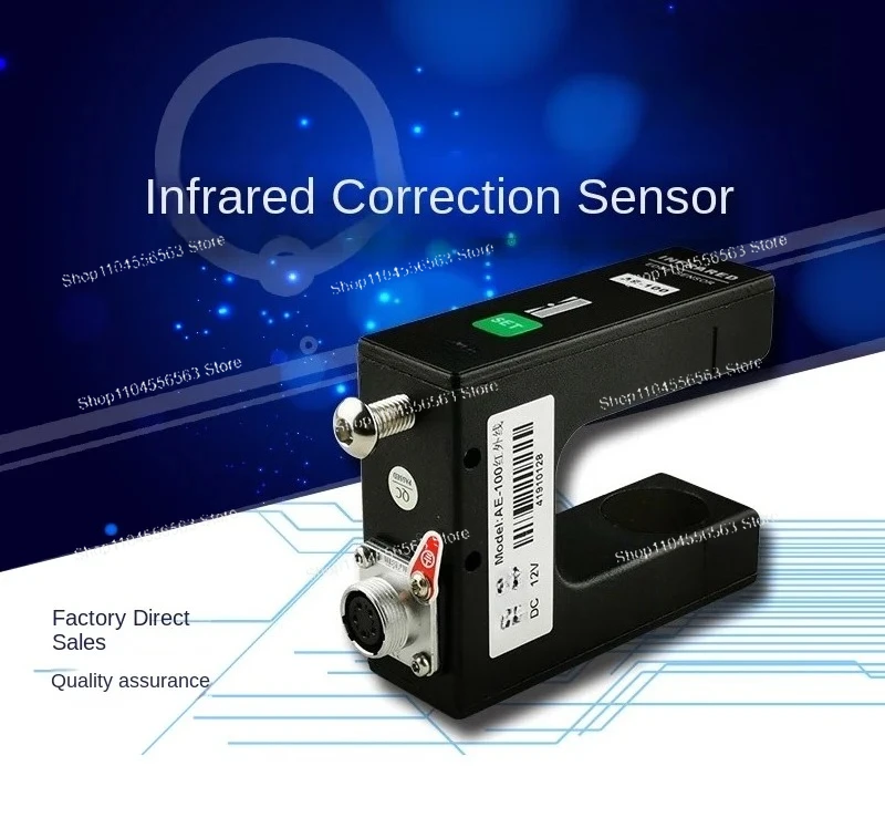 ​​AE-100 Infrared Alignment Sensor  Non-Contact Positioning Probe for Automated Calibration Systems​​