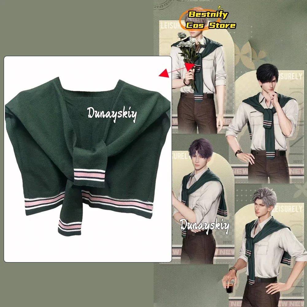 

CosplayLove And Deepspace Cosplay Sylus Caleb Xavier Rafayel Costume Green striped shawl British Style Shawl Role-play Versatile