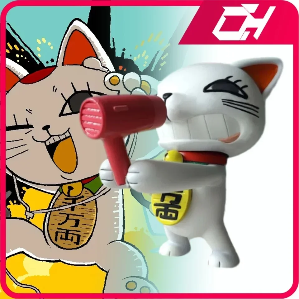 Figura Turbo Granny De DAN DA DAN | 9 Cm De PVC | Gato Blanco De Anime | Adorno De Escritorio O Vitrina | Regalo Perfecto Para Fans
