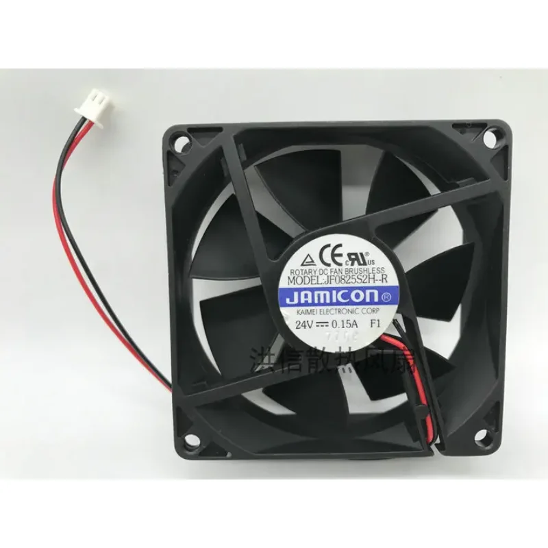 JAMICON JF0825S2H-R DC 24V 0.15A 80x80x25mm 2-Wire Server Cooling Fan