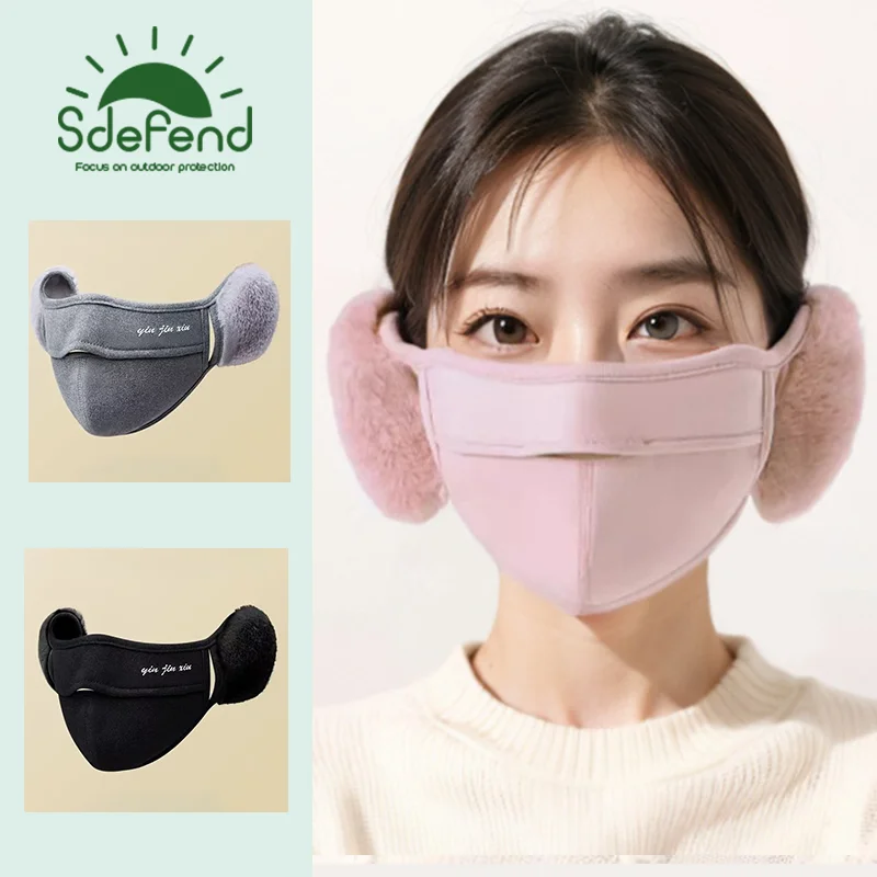 Ear Protection Warm Mask Outdoor Cycling Plush Thermal Windproof Nasal Opening Breathable Face Cover