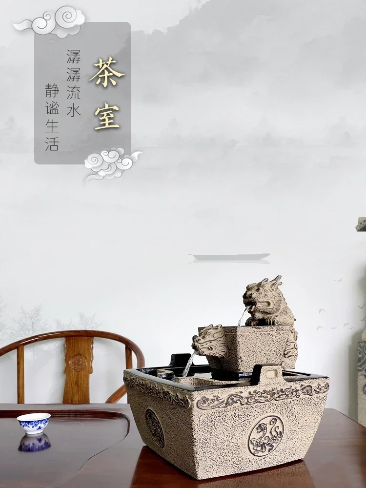 Tea Room Office Fortune Decoration Desktop Circulating Water Opening Gift