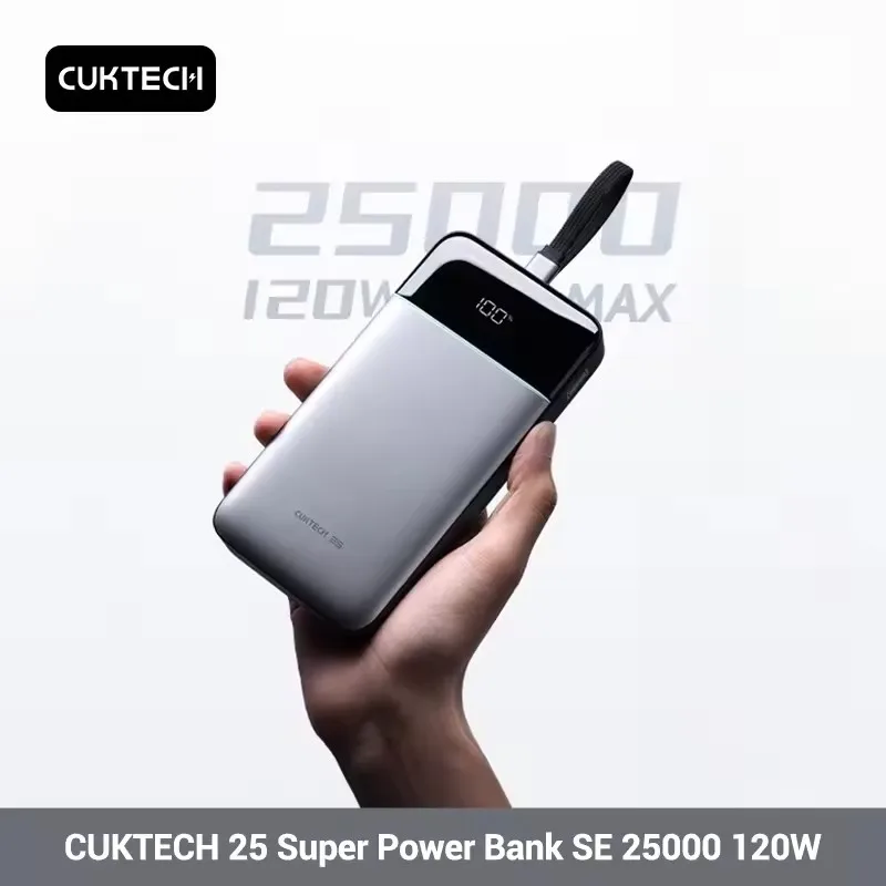 CUKTECH 25 Power Bank SE 25000 120W LPB252N Built-in Type-C Cable Screen Display Portable Charger For Macbook iPhone 17 Xiaomi