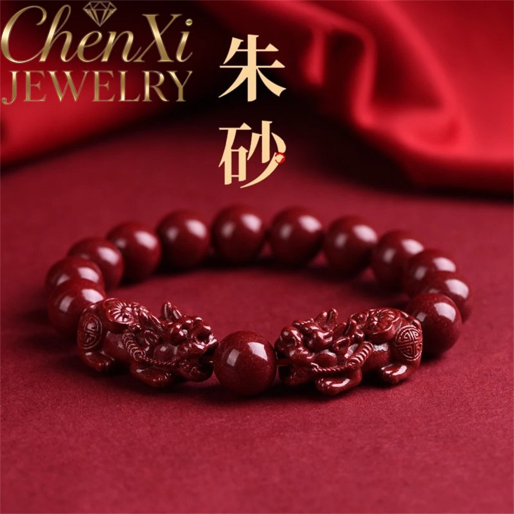 bracelet-en-cinabre-mineral-porte-bonheur-symbole-pixiu-amulette-et-mascotte-qualite-de-luxe-bijoux-fins-cadeau-exquis