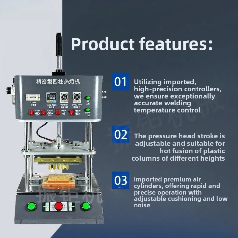 4-Column Hot Melt Welding Machine – Heat Press for Brass Nut Insertion, Plastic Riveting & Mushroom Head Hot Staking