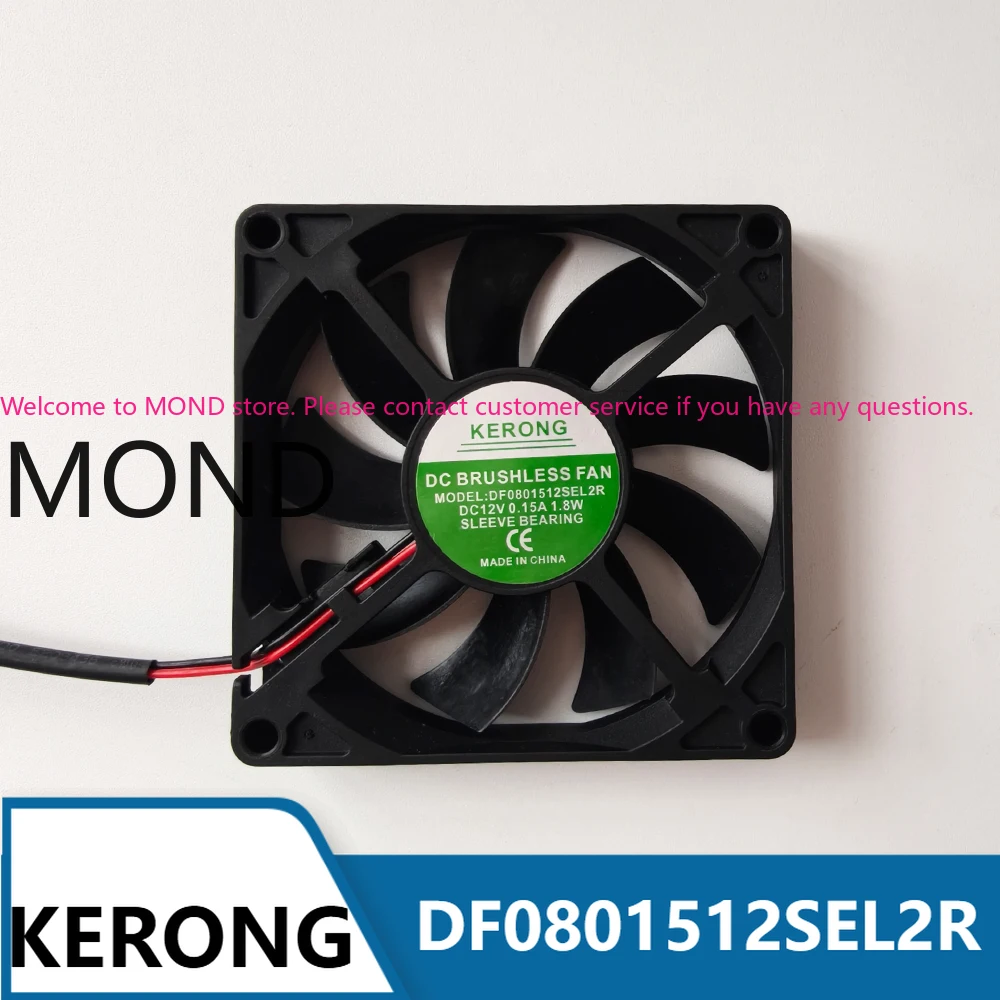 KERONG DF0801512SEL2R 12V 0.15A 1.8W Hatcher 8CM 8015 Server Cooling Fan