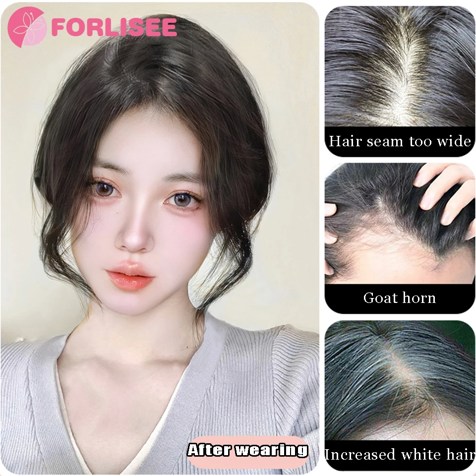 FORLISEE Synthetic Dragon Beard Liu Hai Repair Hair Block Natural Forehead Fluffy Increase Hair Volume Head Repair Hair