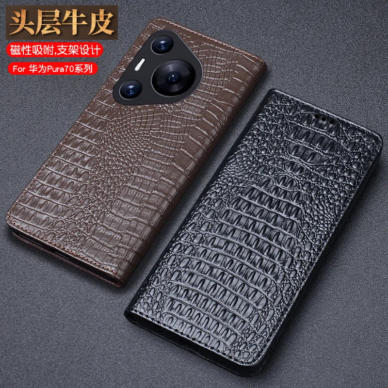 Luxury Genuine Leather Wallet Business Phone Case For Huawei Pura70 Pro Plus Ultra Cover Credit Card Money Slot Cover Holster