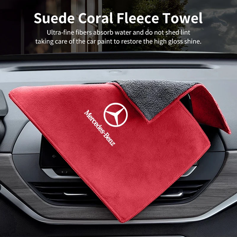 Car Logo Wash Clean Towel Microfiber Cleaning Drying Clothl For Mercedes Benz A B C E S Class W201 W210 W108 W205 W203 C180 C300