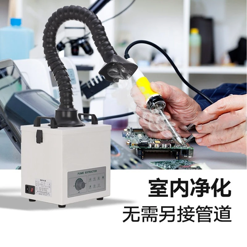 Mini Portable Solder Smoke Purifier Fume Filter Extractor For Soldering Station Tin Dipping Pot Engraving Fume Removal Equipment