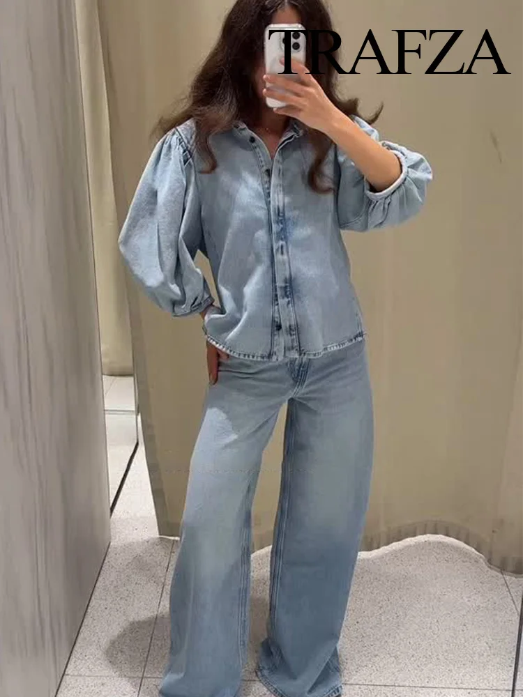 

TRAFZA Women Chic 2 Piece Set Loose Lapel Single-breasted Shirt Top+Elegant High Waist Zipper Casual Denim Wide-Leg Long Pants