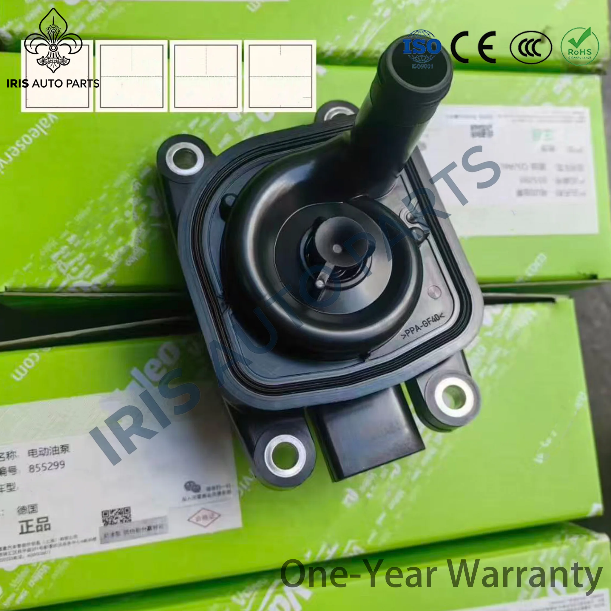 for Valeo Brand new 0CK 0CJ 0CL DL382 Transmission Oil Pump 0CK321281 For Audi S-Tronic