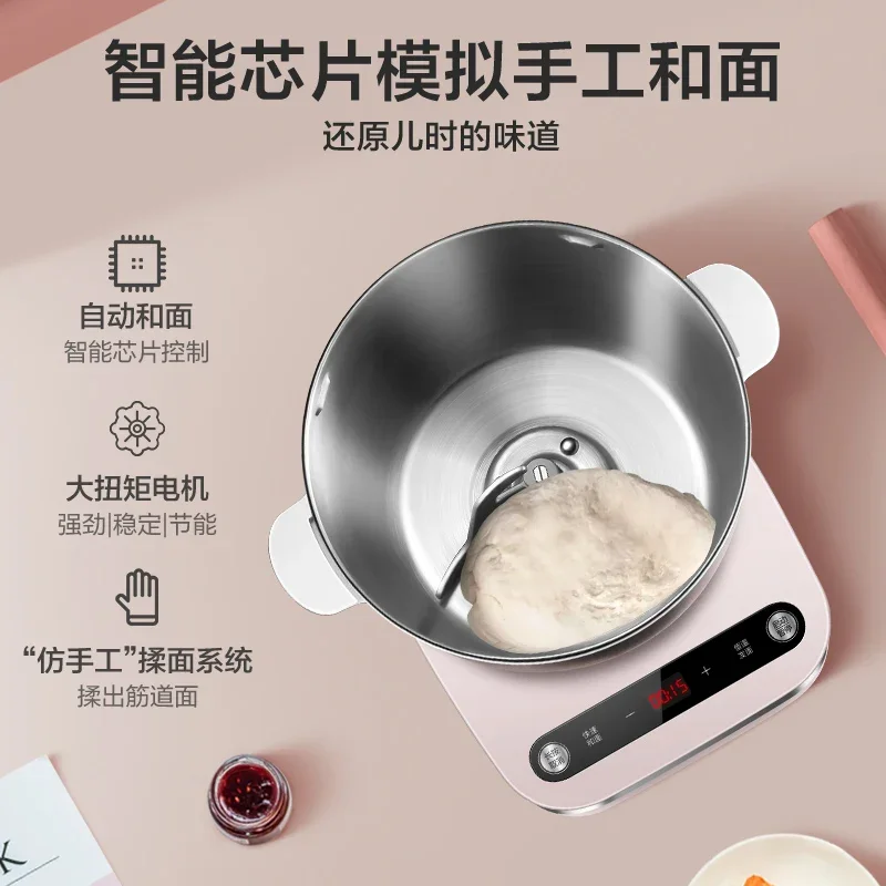 خلاط العجين المنزلي الصغير التلقائي عجّان التخمير الدقيق الاستيقاظ عجّان آلة الشيف
