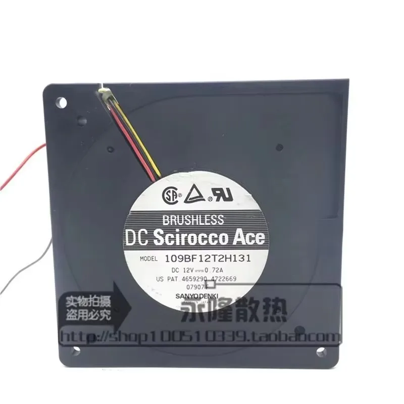 

Original 109BF12T2H131 12V 0.72A 120 * 120 * 32MM 12CM Turbine Centrifugal cooling Fan