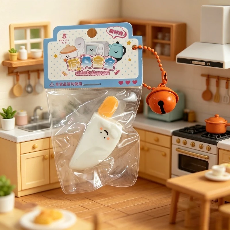 

1PC soft elastic slow back pressure pinch toy, cute kitchen utensils modeling decompression doll with pendant, cute keychain accessories children's party gifts, a variety of random styles of party gift bags