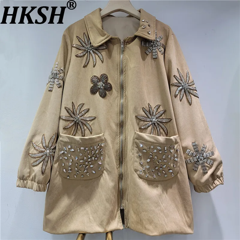 

HKSH Autumn New Women High Street Trendy Coat Elegant Fashion Heavy Craft Studded Diamonds Turn-down Collar Zipper Jacket HK8571