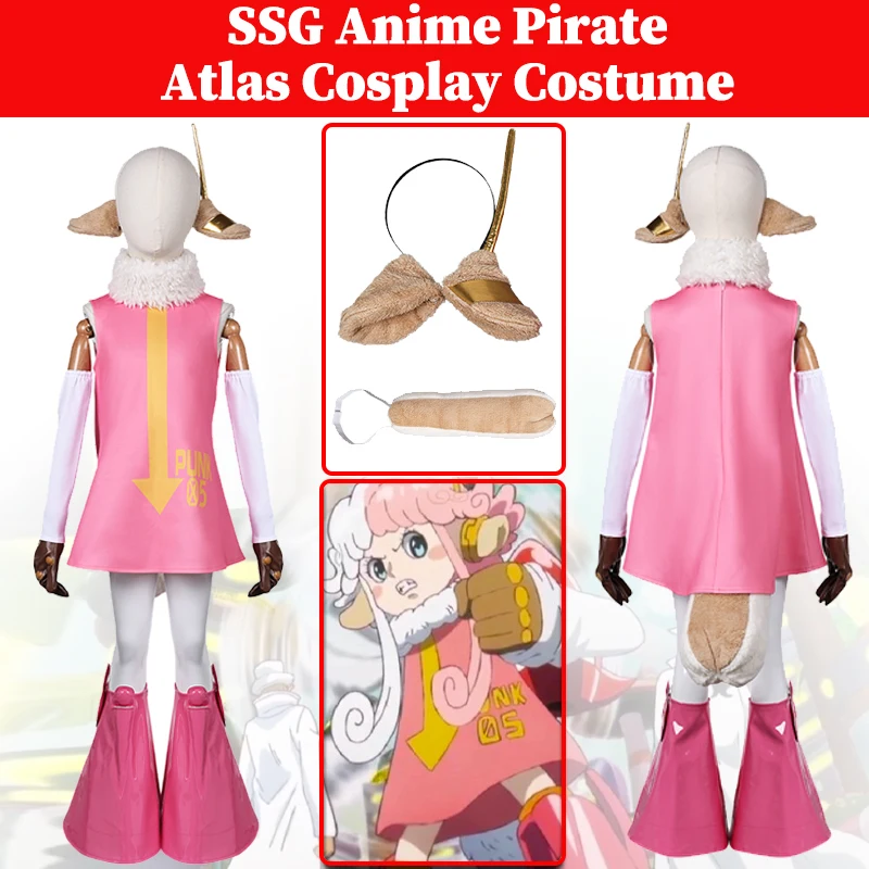 

Atlas Cosplay Kids Fantasy Costume SSG Anime Pirate Roleplay Outfits Children Gloves Tail Headgear Child Halloween Party Suit