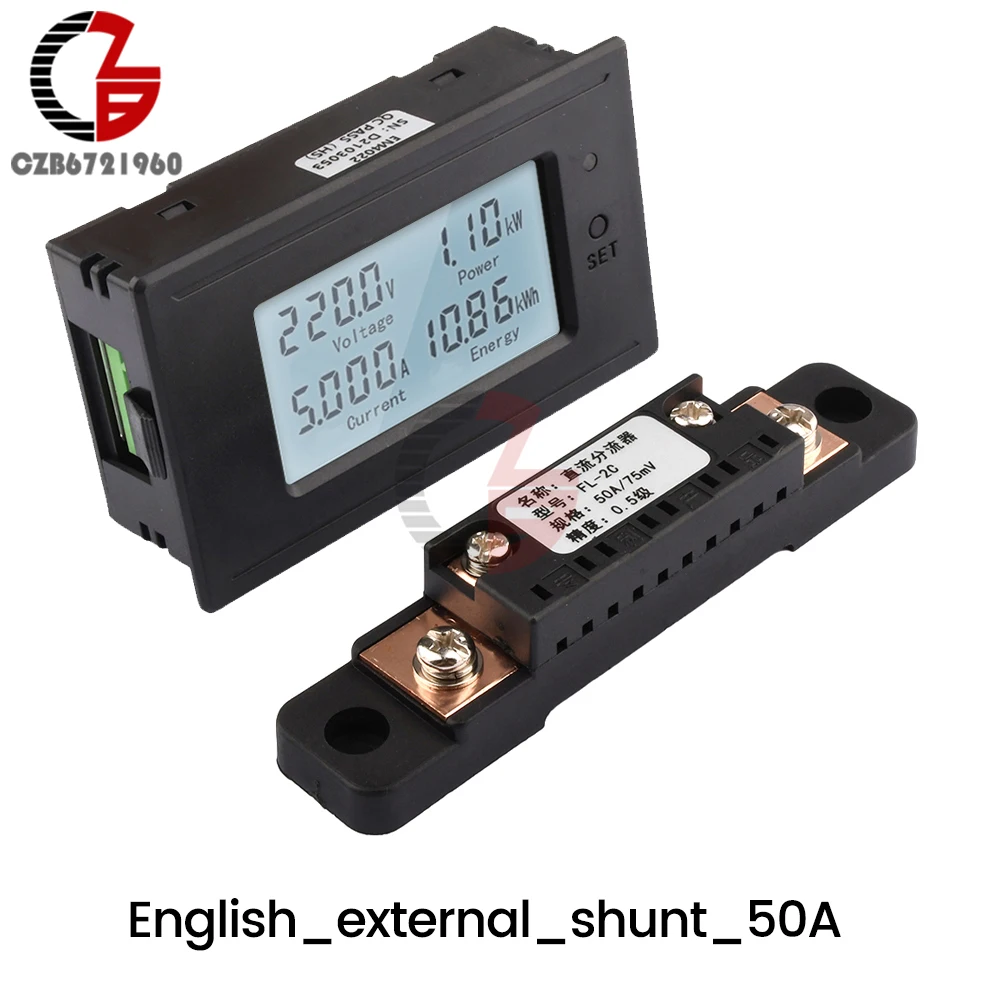 Dc Digital Display Voltage And Current Meter Power Electricity And Power Monitoring Instrument Multimeter DC 6-200V 20A 50A 100A