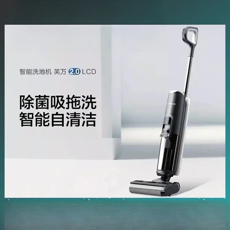 

Электролитическая стиральная машина Fuwan для стерилизации воды, стирки и транспорта, встроенная рабочая станция 2.0LED 3.0LCD