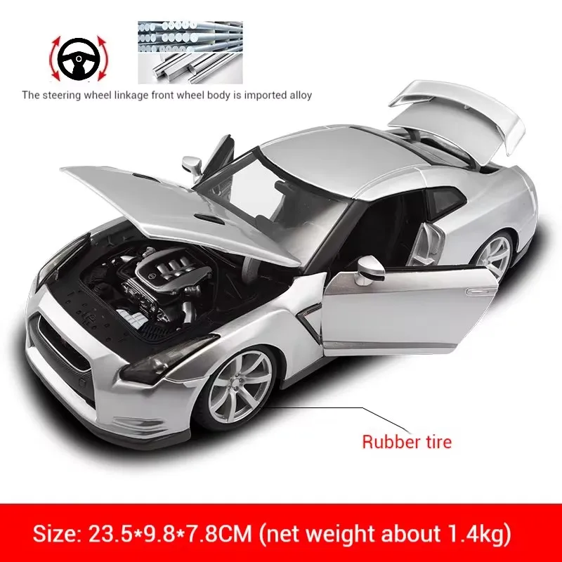 Bruago 1:18 2009 Gt-R 35 Silver Nissan Simulation Alloy Car Model Enthusiast Collection Static Ornament Car Collectibles Gift